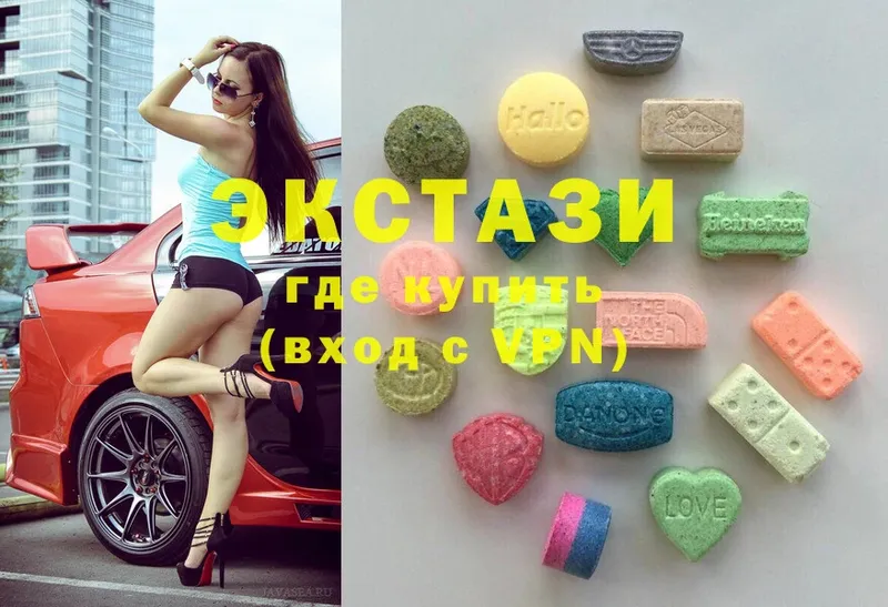 Ecstasy Philipp Plein  мега вход  Каневская 